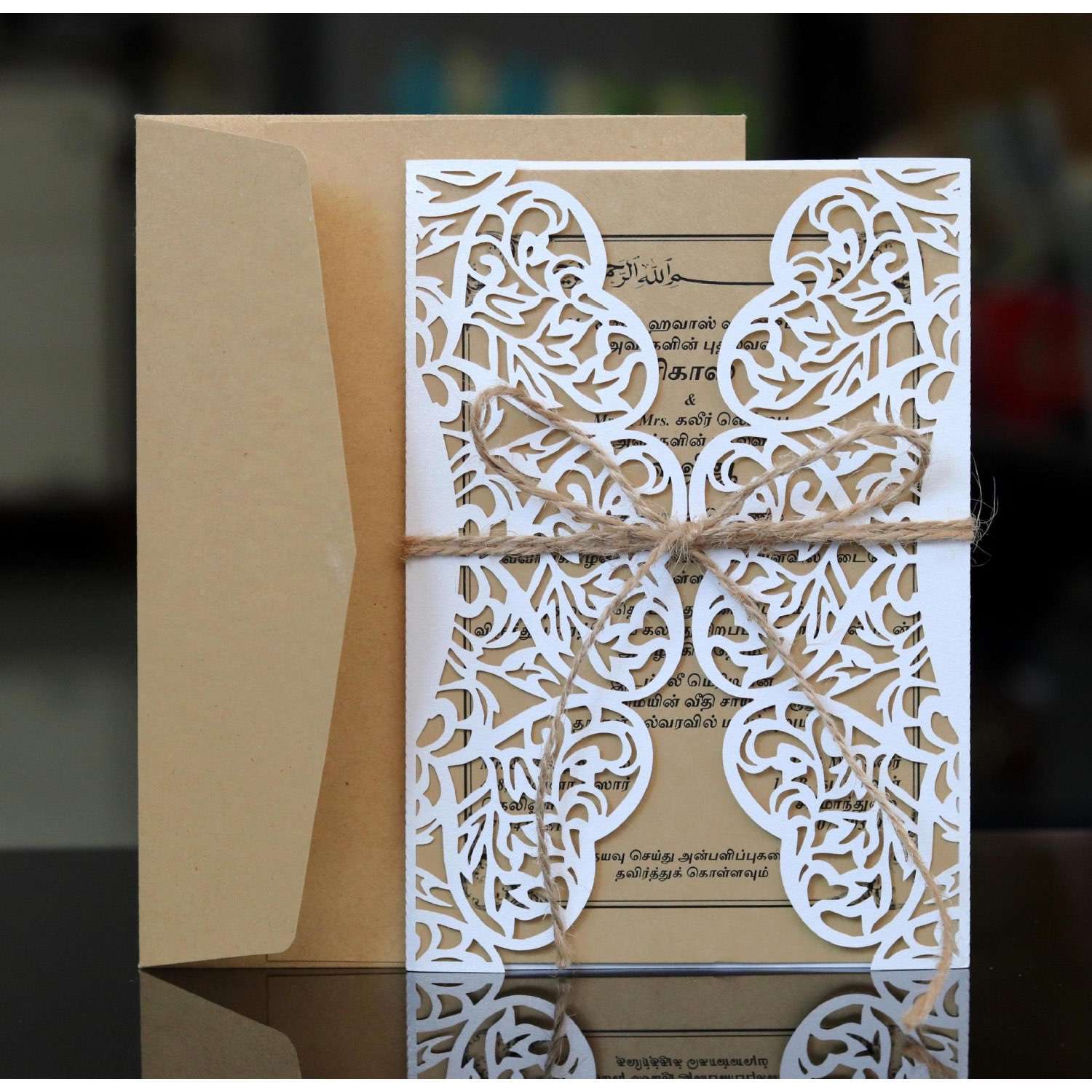 Wedding Invitation Rectangle Laser Cut Vellum White Invitation Card